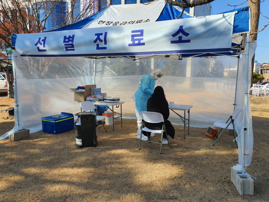 뉴스 이미지