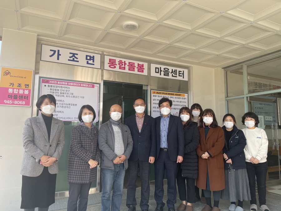 뉴스 이미지