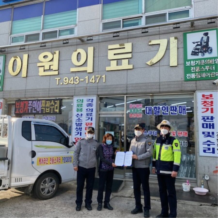 뉴스 이미지