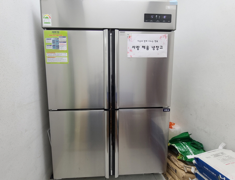 뉴스 이미지
