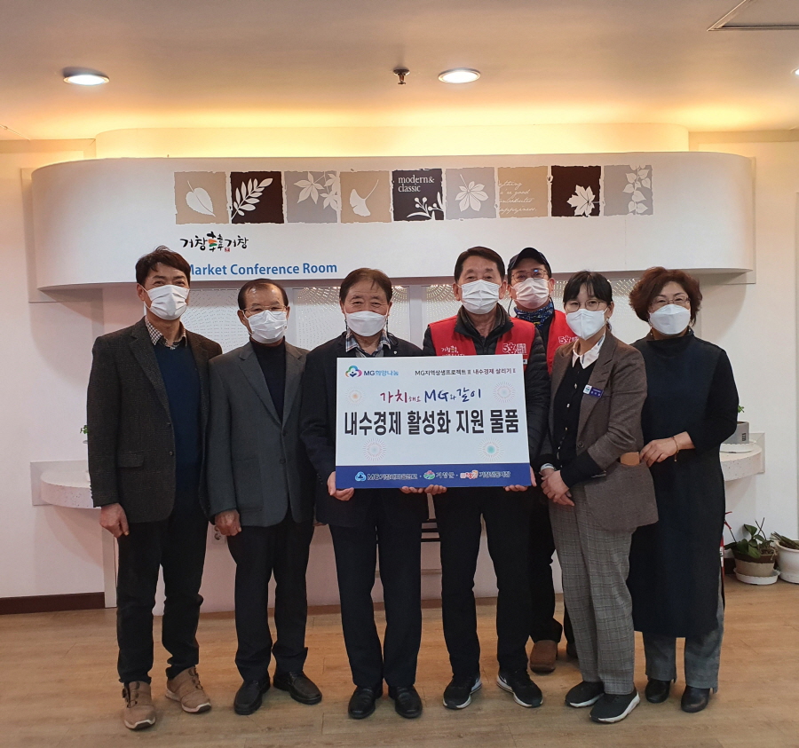 뉴스 이미지