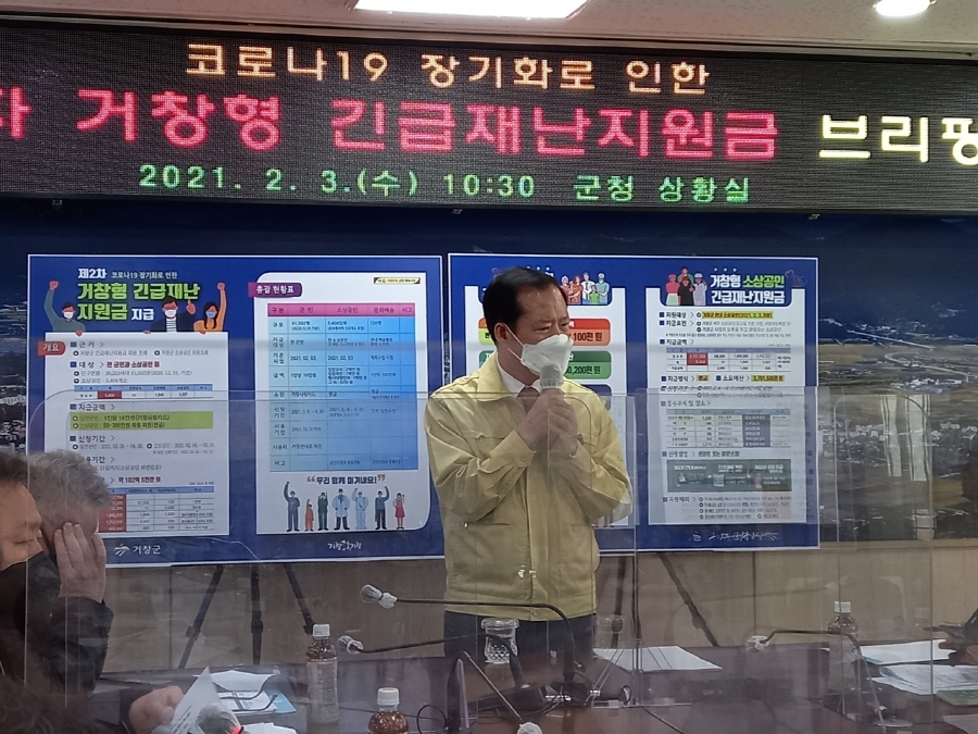 뉴스 이미지