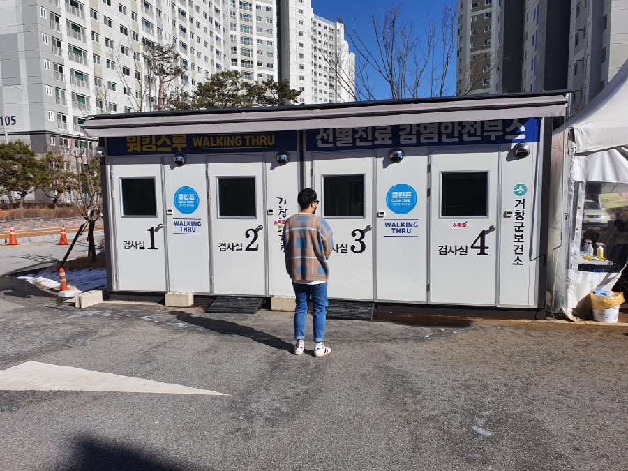 뉴스 이미지