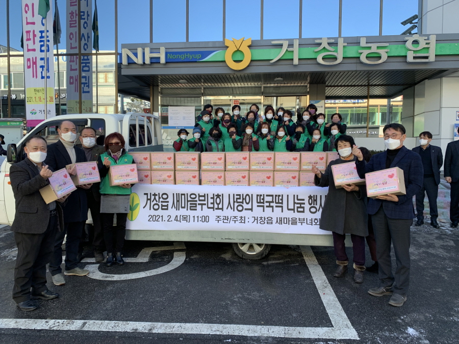 뉴스 이미지