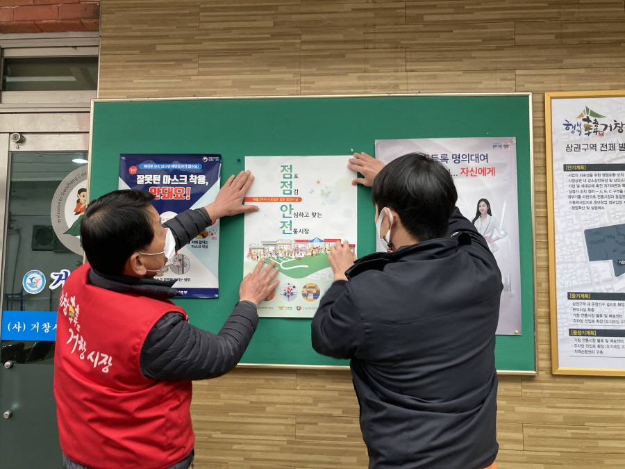 뉴스 이미지