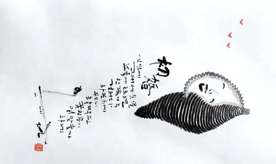 뉴스 이미지