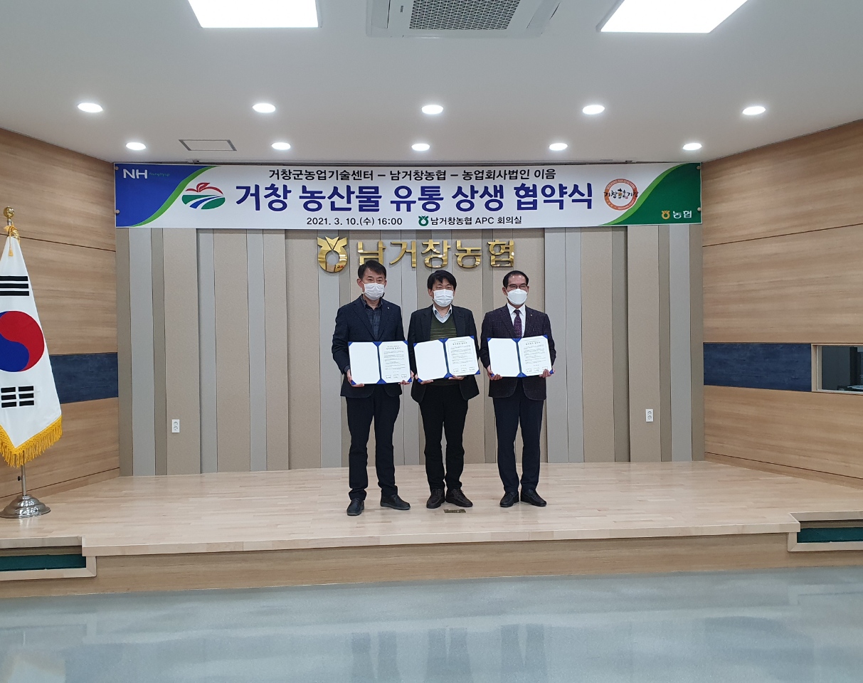 뉴스 이미지