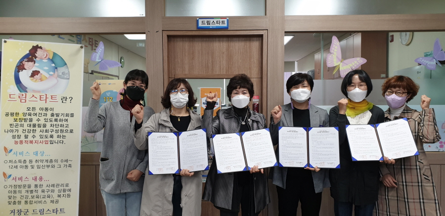뉴스 이미지