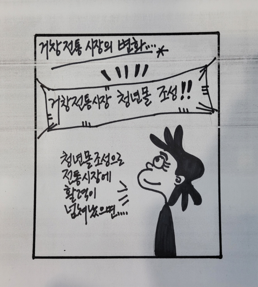 뉴스 이미지