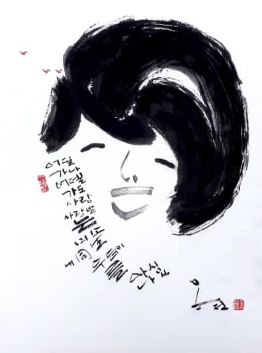 뉴스 이미지