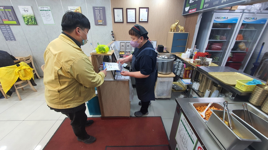 뉴스 이미지