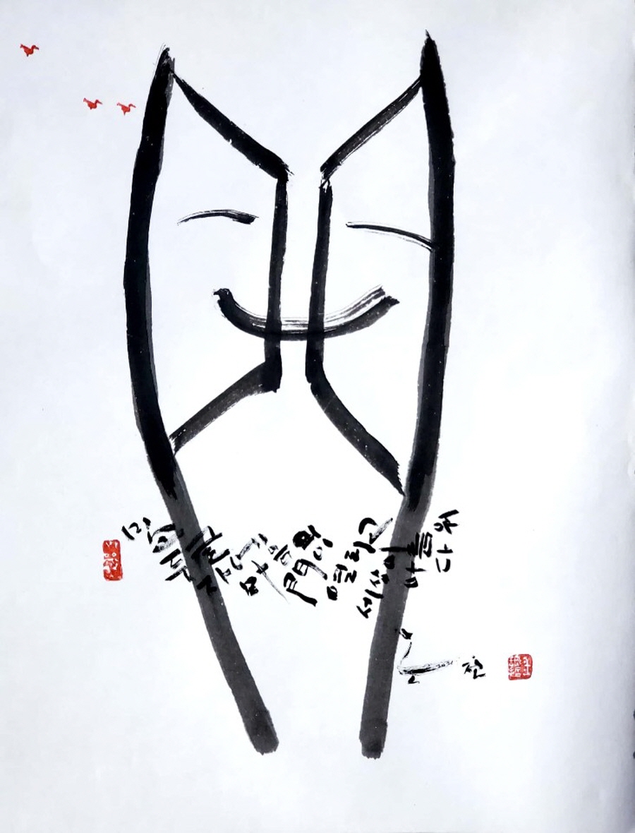 뉴스 이미지