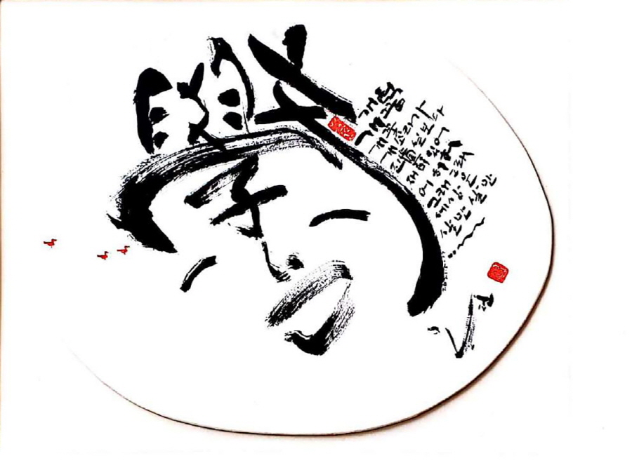 뉴스 이미지