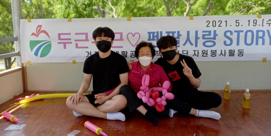 뉴스 이미지