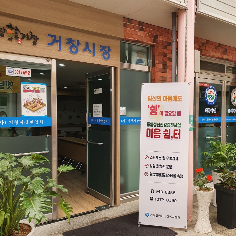 뉴스 이미지
