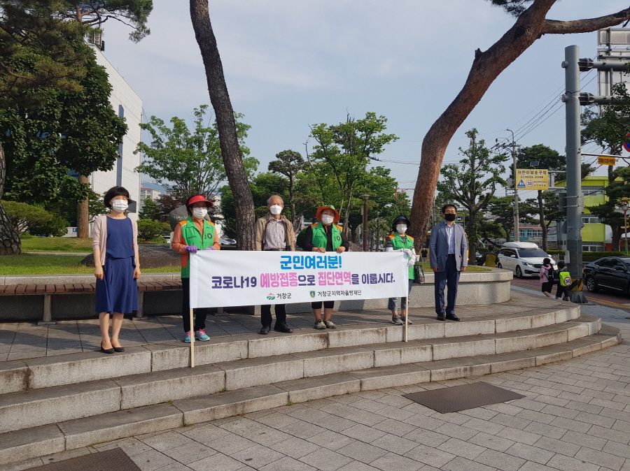 뉴스 이미지