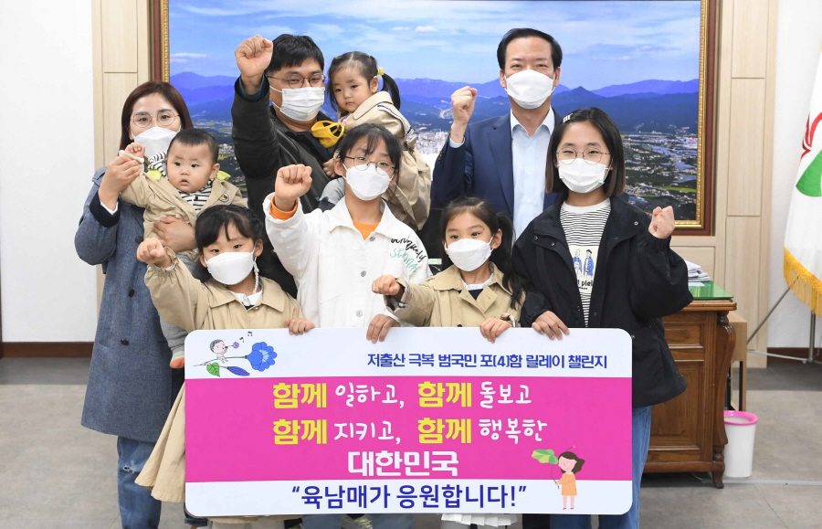 뉴스 이미지