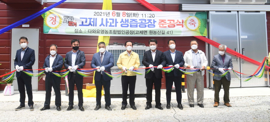 뉴스 이미지