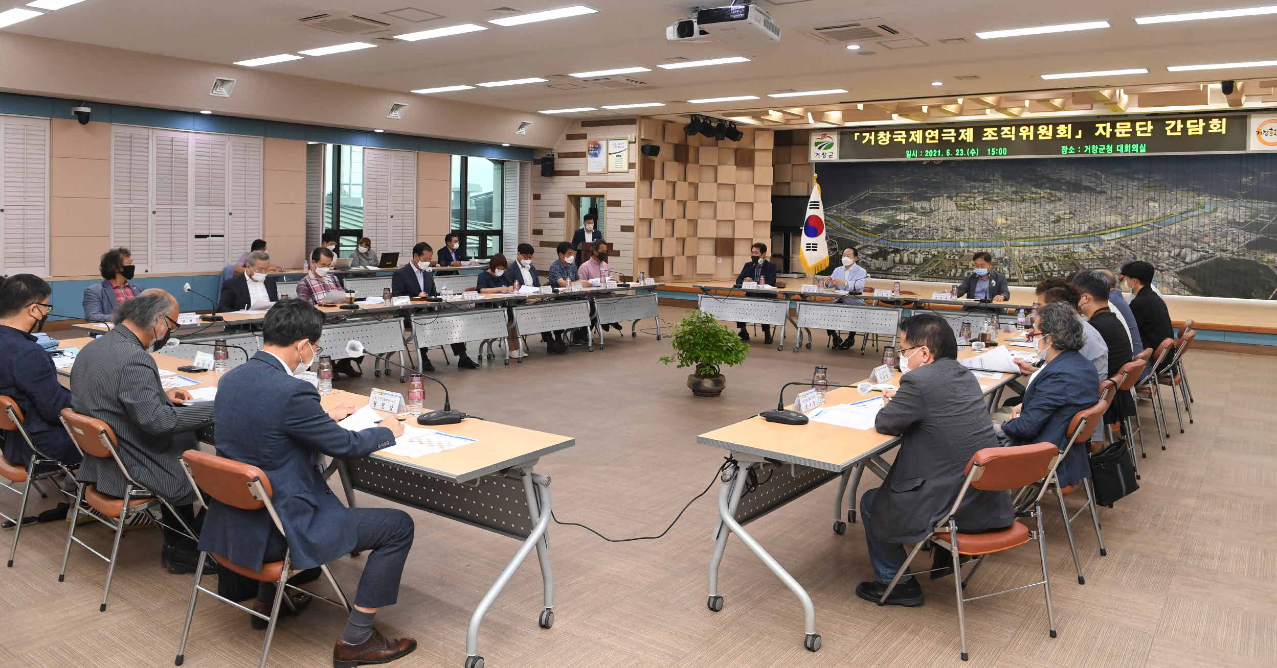 뉴스 이미지