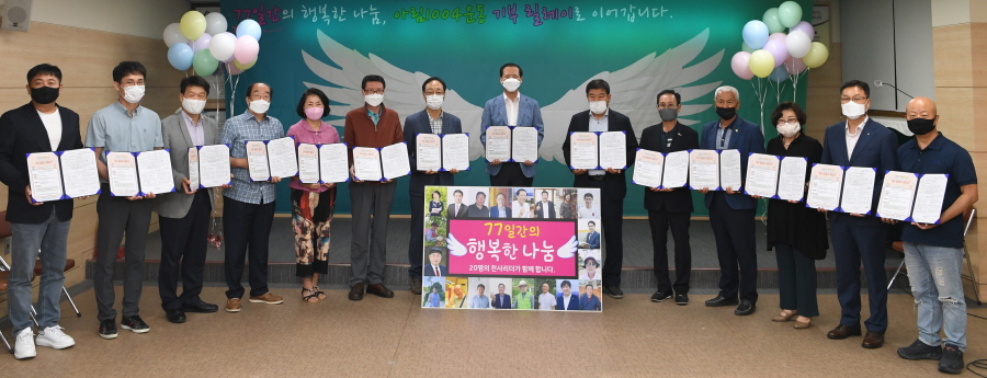뉴스 이미지