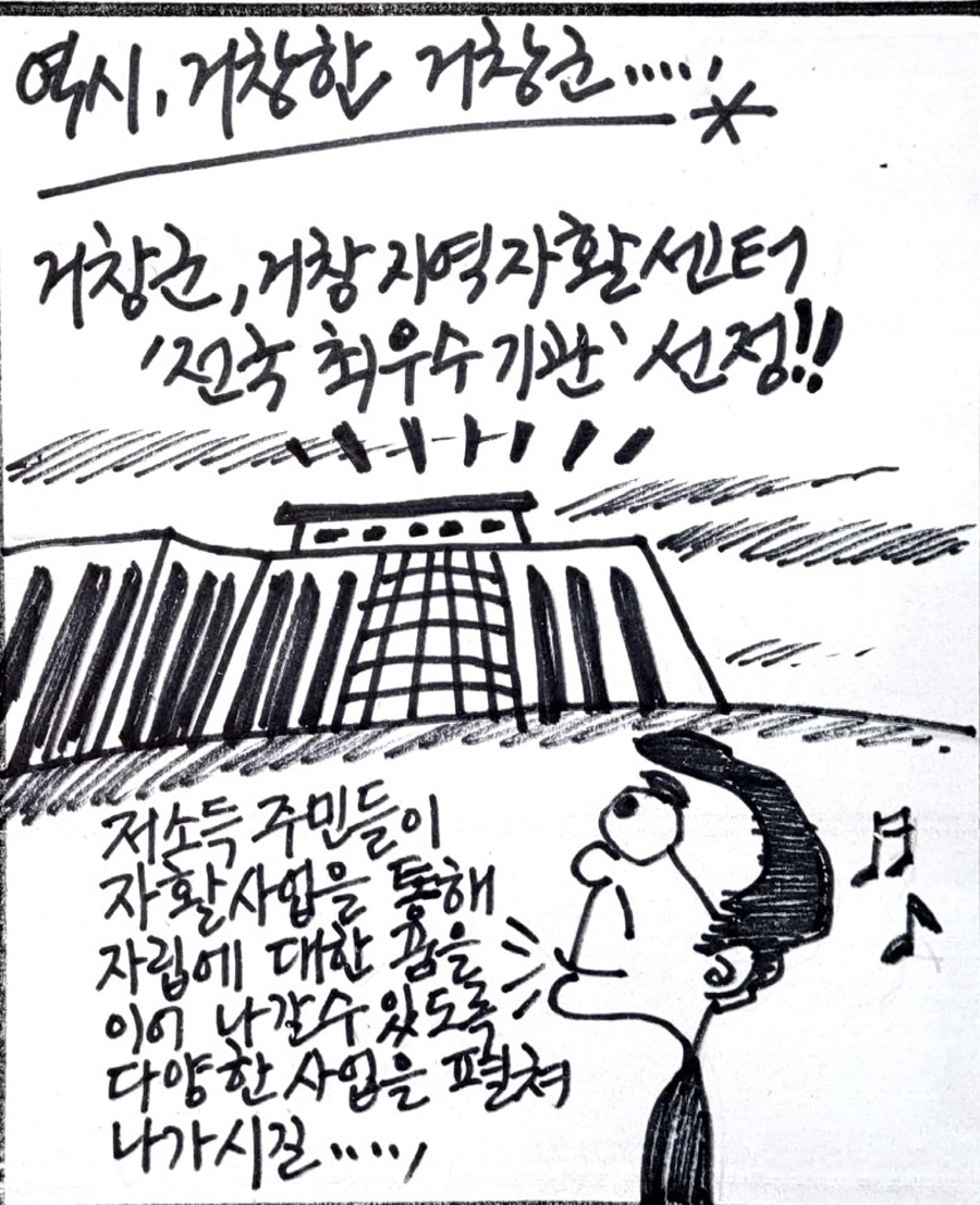 뉴스 이미지