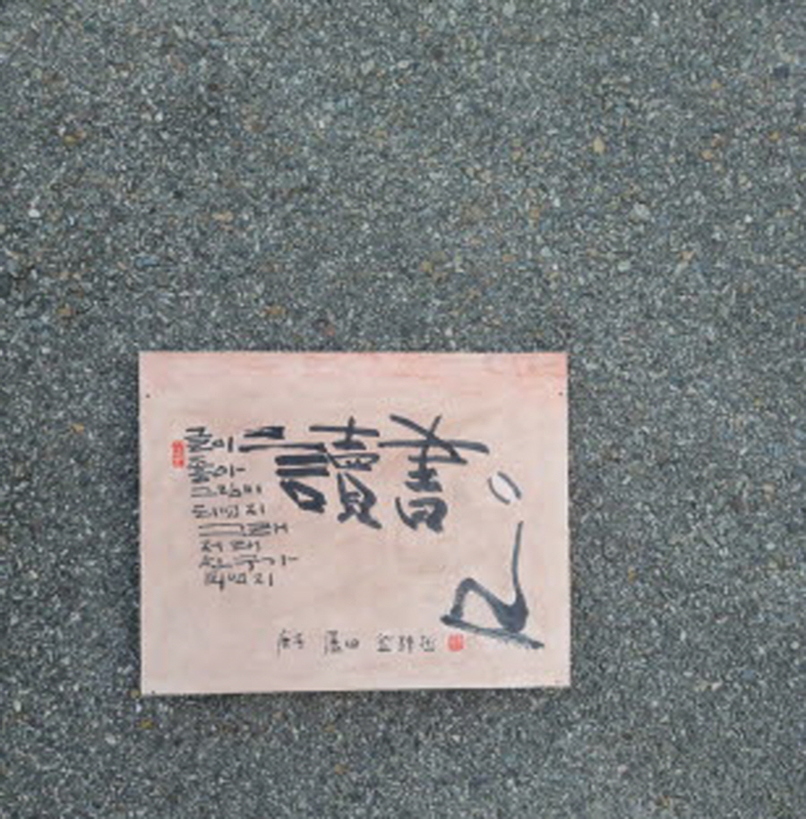 뉴스 이미지