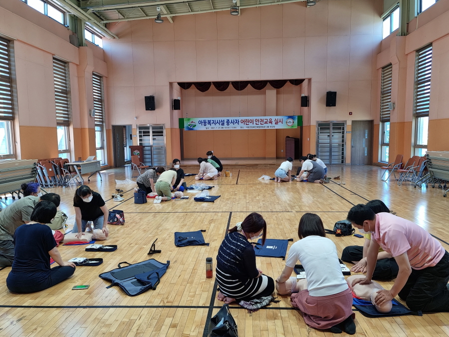 뉴스 이미지