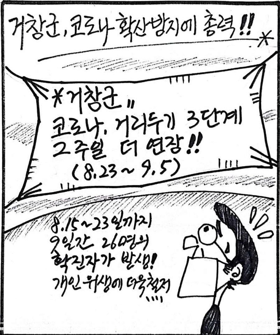 뉴스 이미지