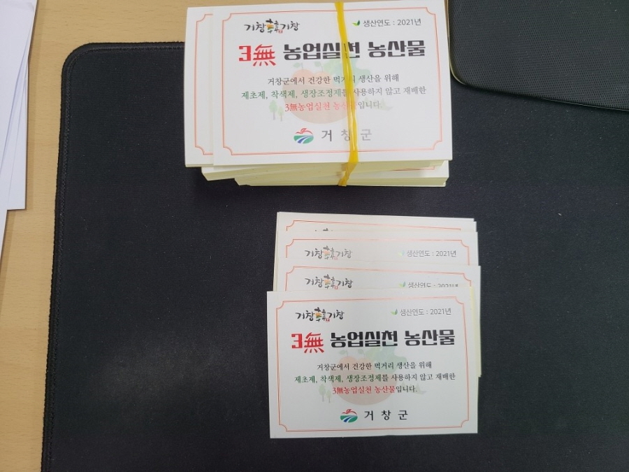 뉴스 이미지