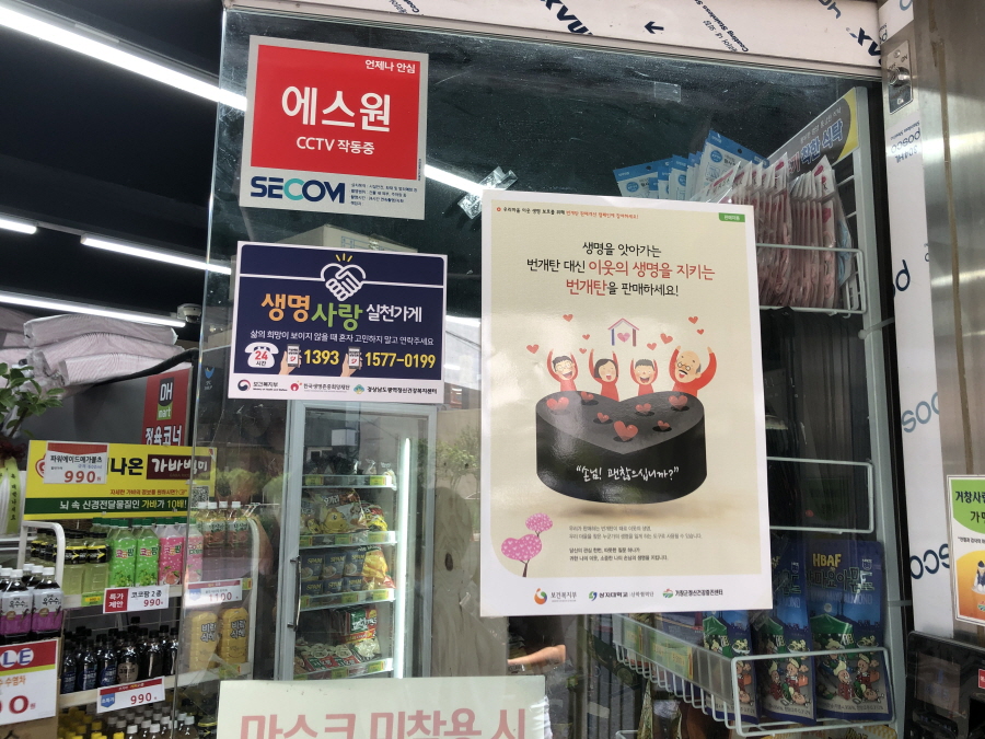 뉴스 이미지