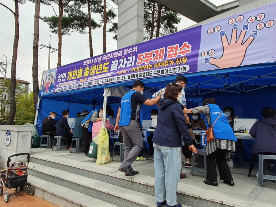 뉴스 이미지