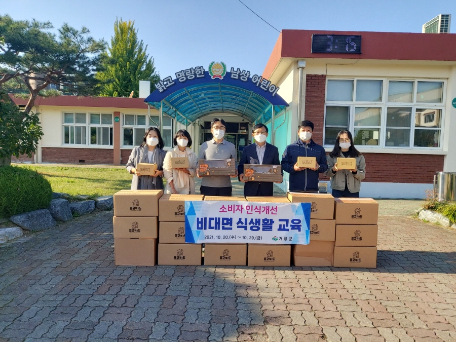 뉴스 이미지