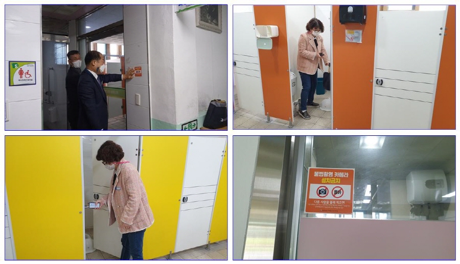 뉴스 이미지