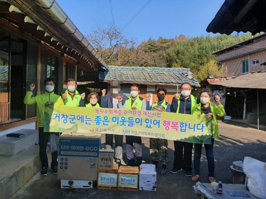 뉴스 이미지