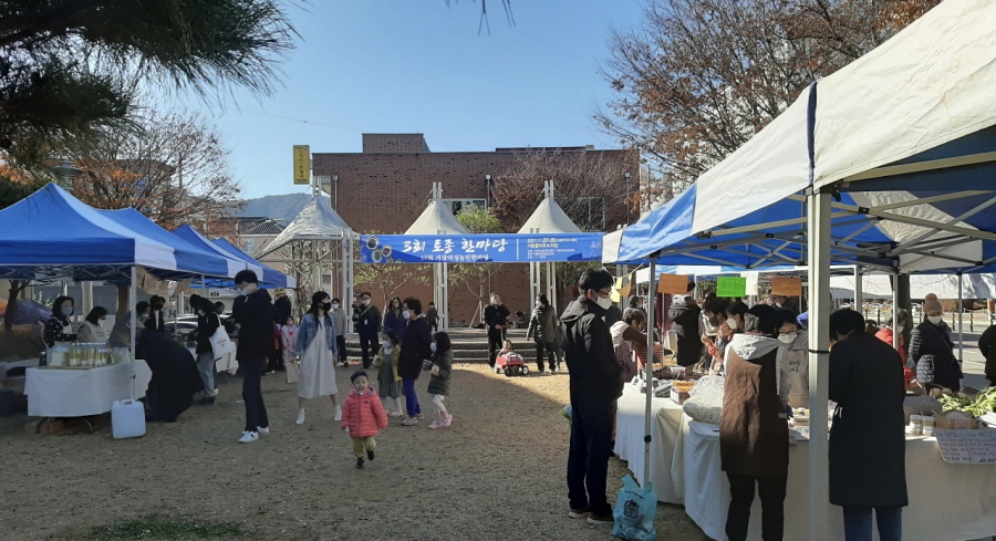 뉴스 이미지