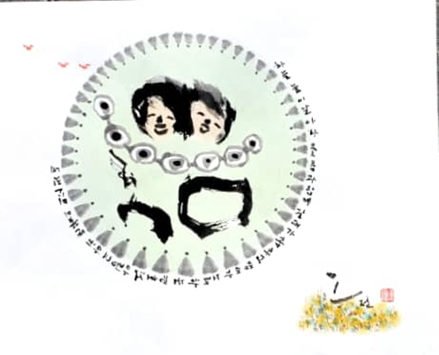 뉴스 이미지