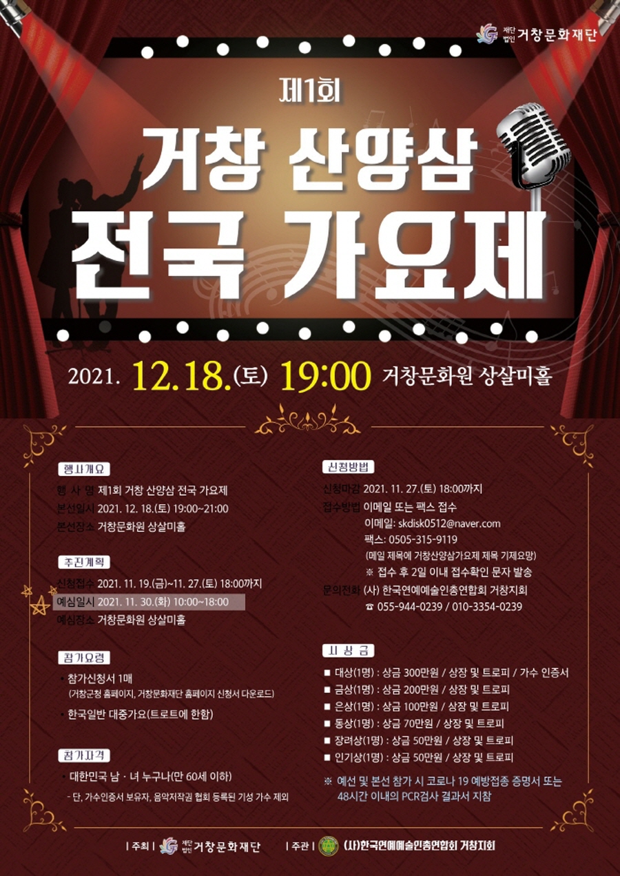 뉴스 이미지