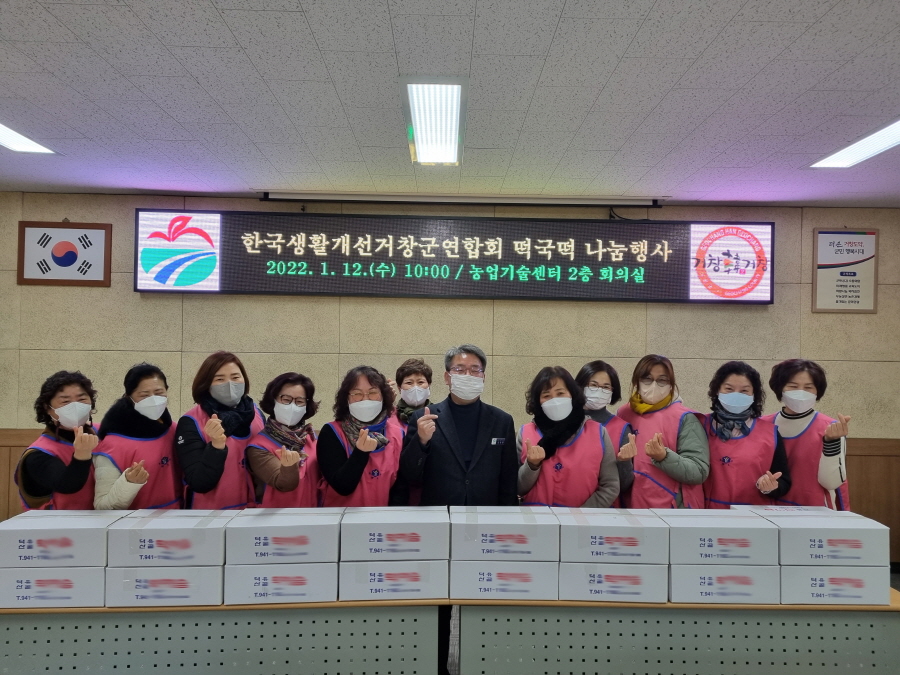 뉴스 이미지