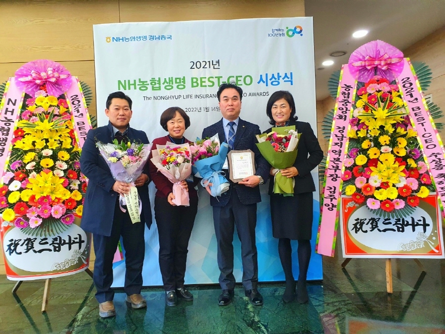 뉴스 이미지