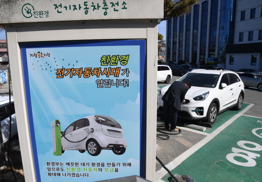 뉴스 이미지