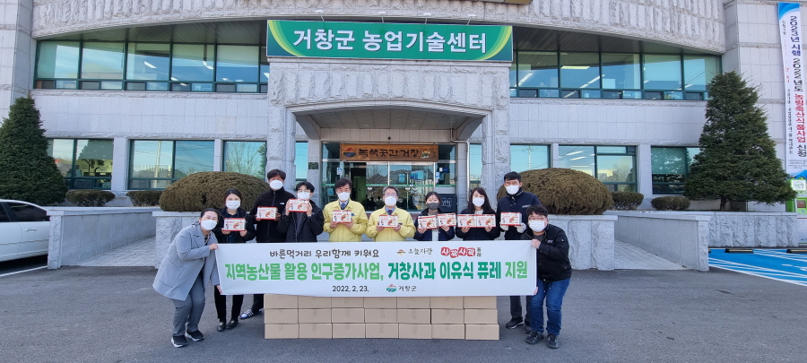 뉴스 이미지