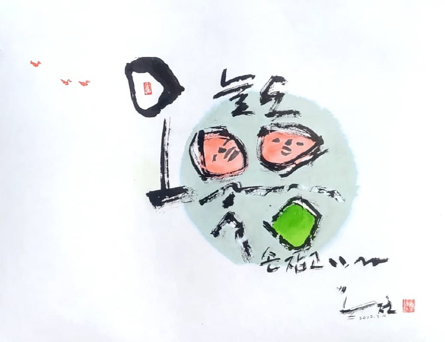 뉴스 이미지