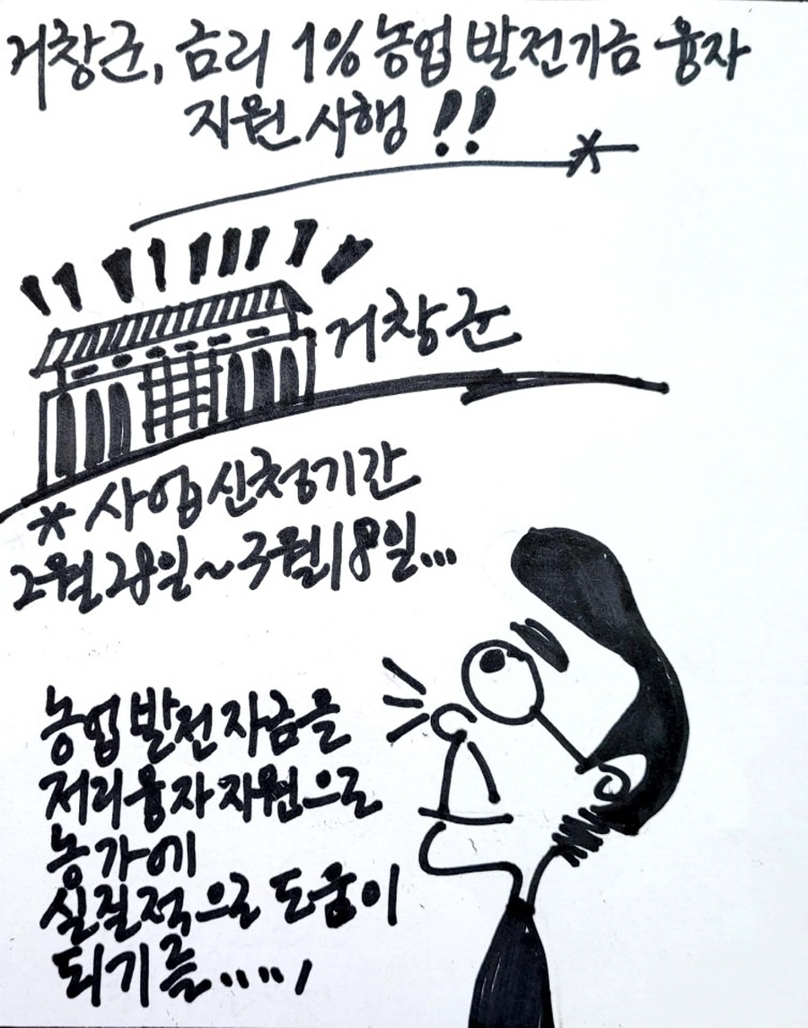 뉴스 이미지