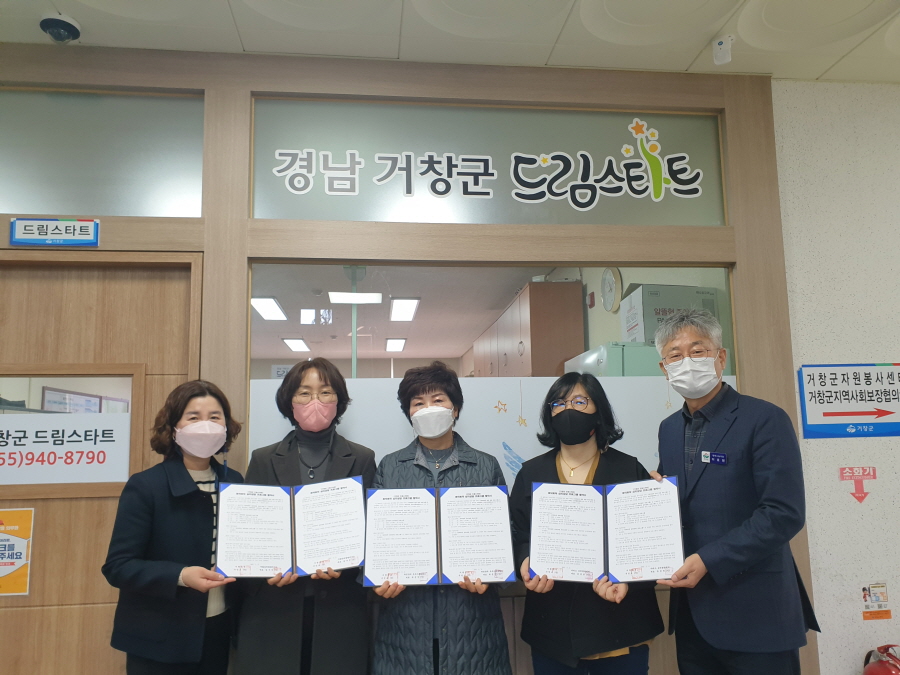뉴스 이미지