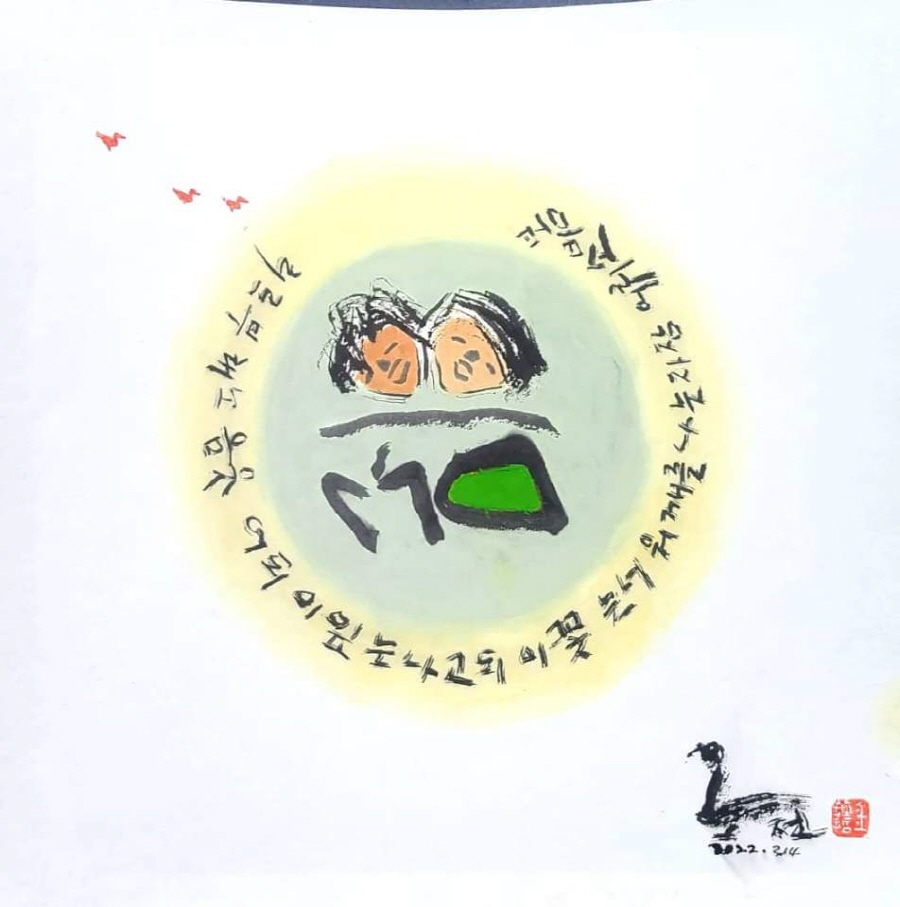 뉴스 이미지