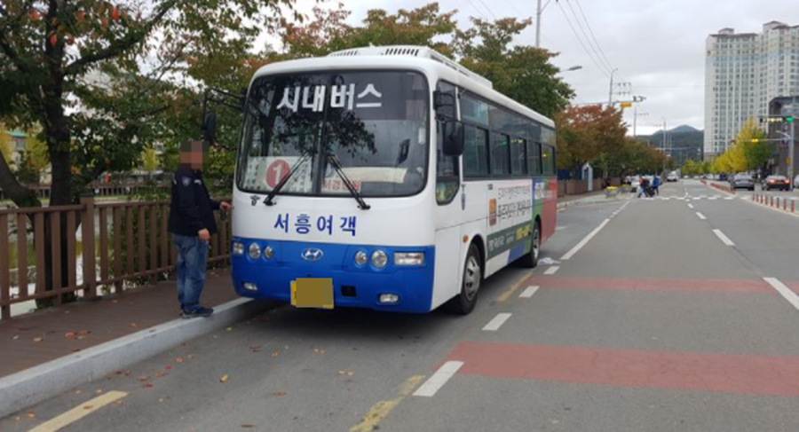 뉴스 이미지