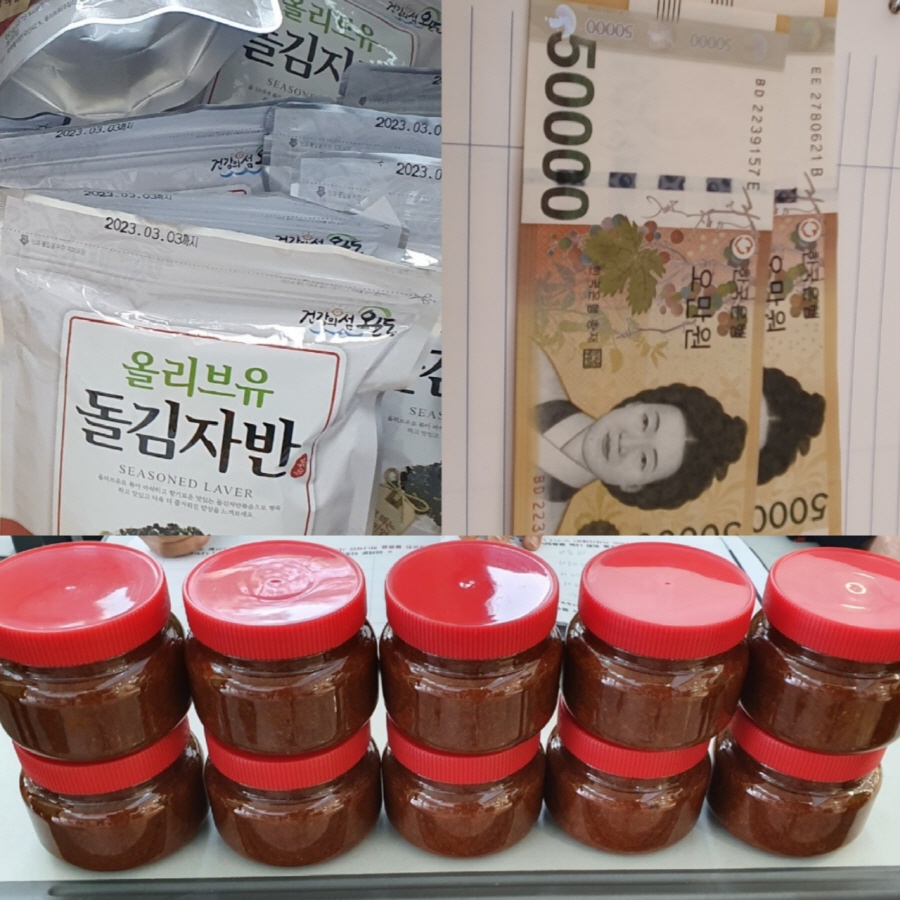 뉴스 이미지