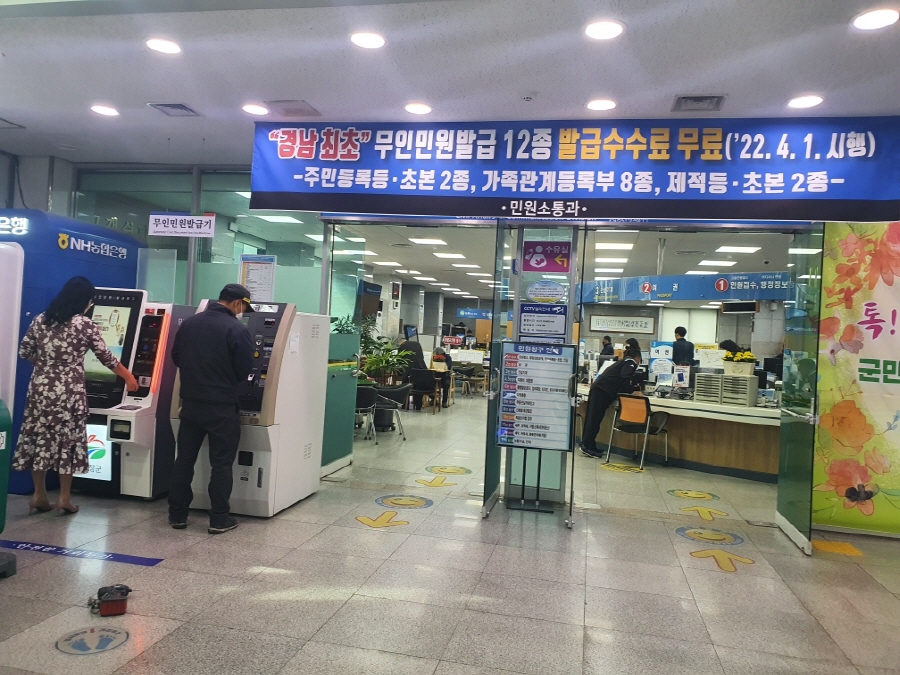 뉴스 이미지