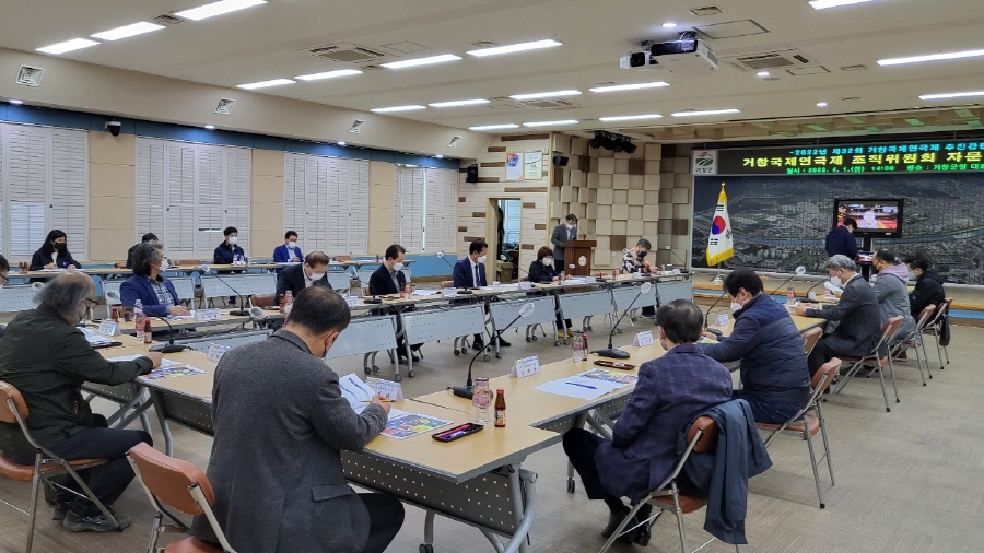 뉴스 이미지