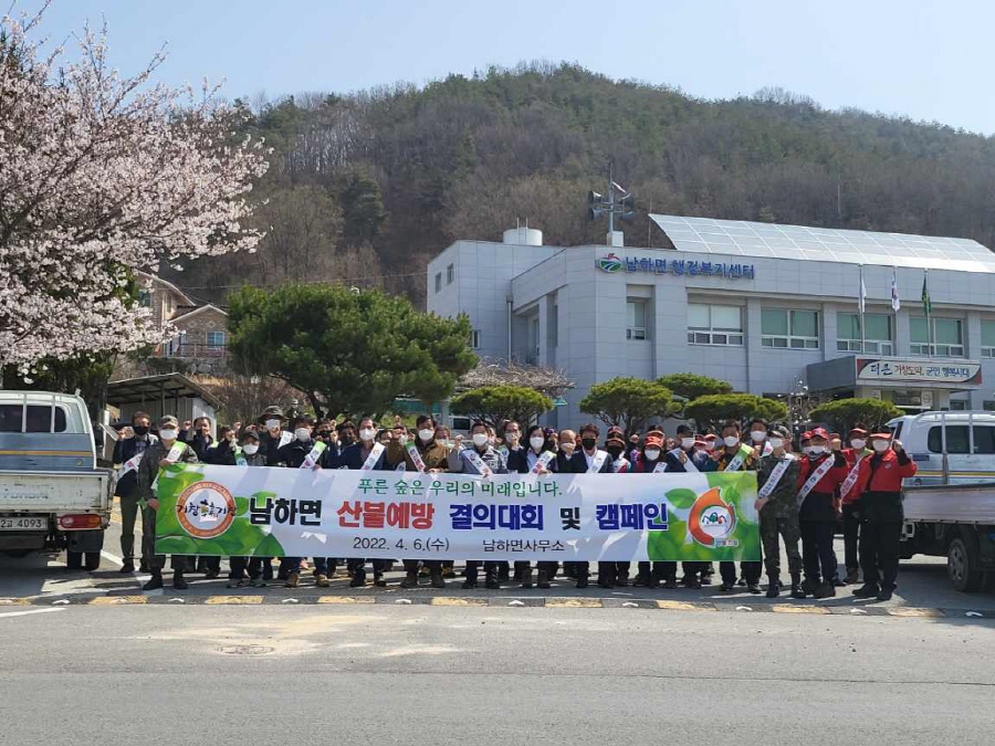뉴스 이미지